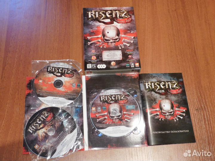 Risen 2 Dark Waters Collector's Edition