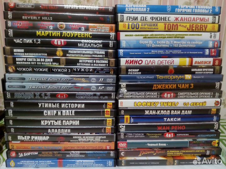 DVD фильмы. Много