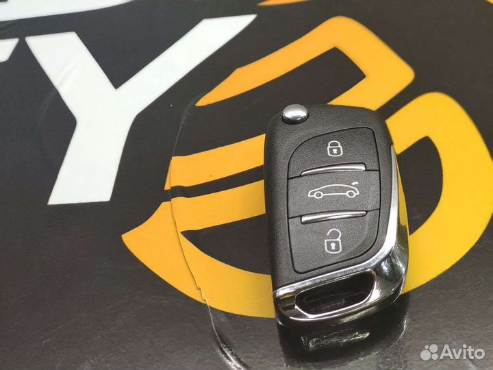 Выкидной ключ для Nissan Qashqai Xtrail