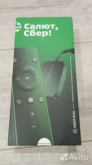 Медиаприставка Салют, Сбер