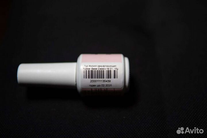 Праймер pnb гель mojo база Луи Филипп