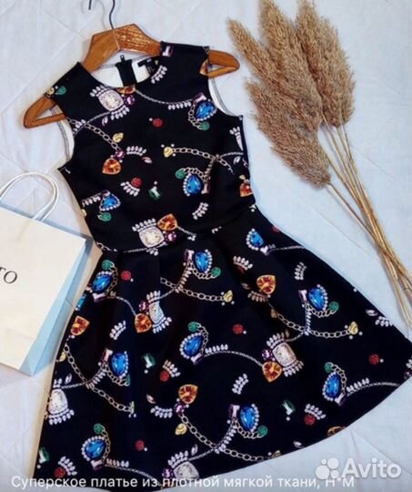 Продаю новое платье