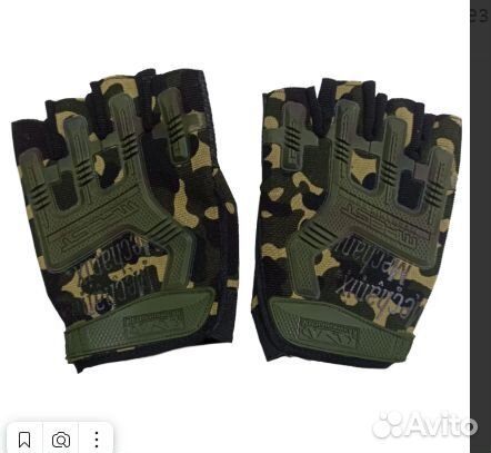 Тактические перчатки с доп.защитой m pact