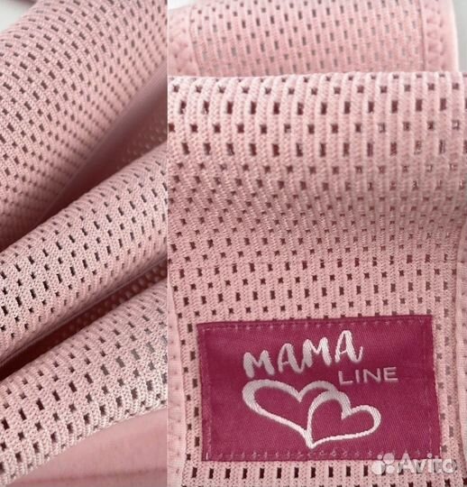 Бандаж для беременных и после родов