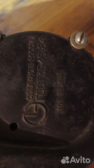 Звуковой сигнал на авто