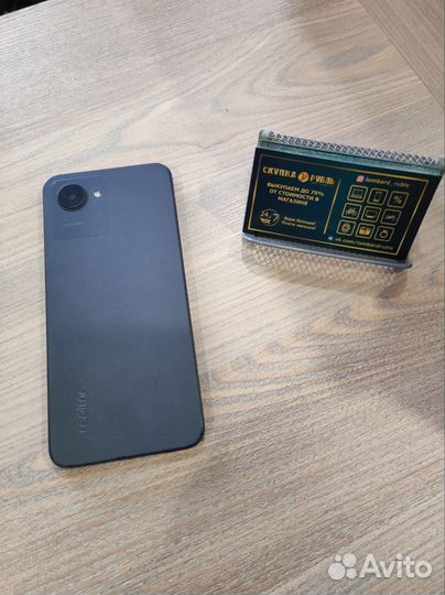 realme C30, 4/64 ГБ