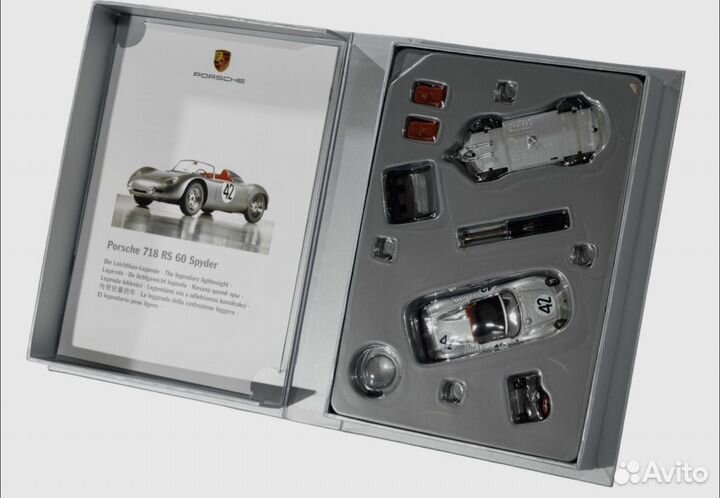 Подарочный набор Porsche 718, М 1:43