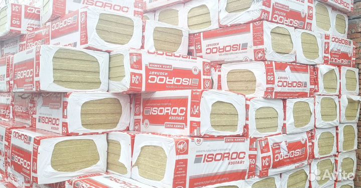 Утеплитель каменная вата изолайт 50