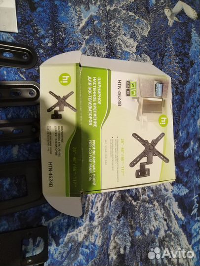 Кронштейн для телевизора поворотный