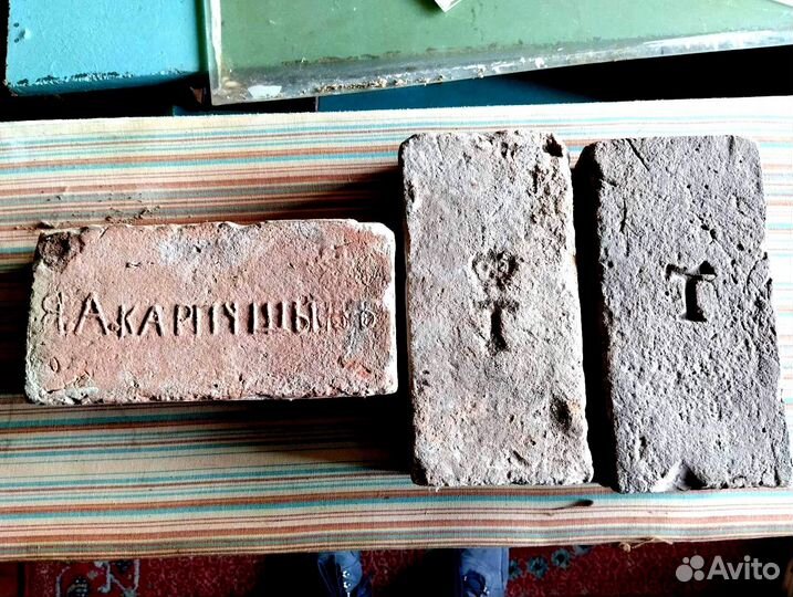 Дореволюционные антикварные кирпичи и черепицы