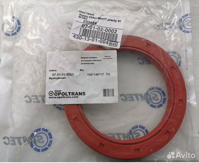 Сальник 105*140*17