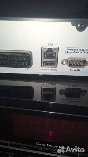 Спутниковый ресивер skyway classic 3