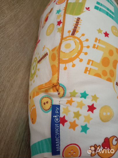 Подушка для беременных и кормящих