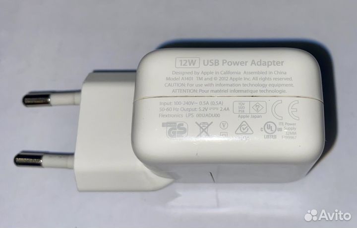 Apple power adapter 12w Зарядное устройство