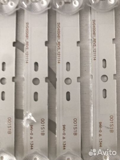 Подсветка для телевизора