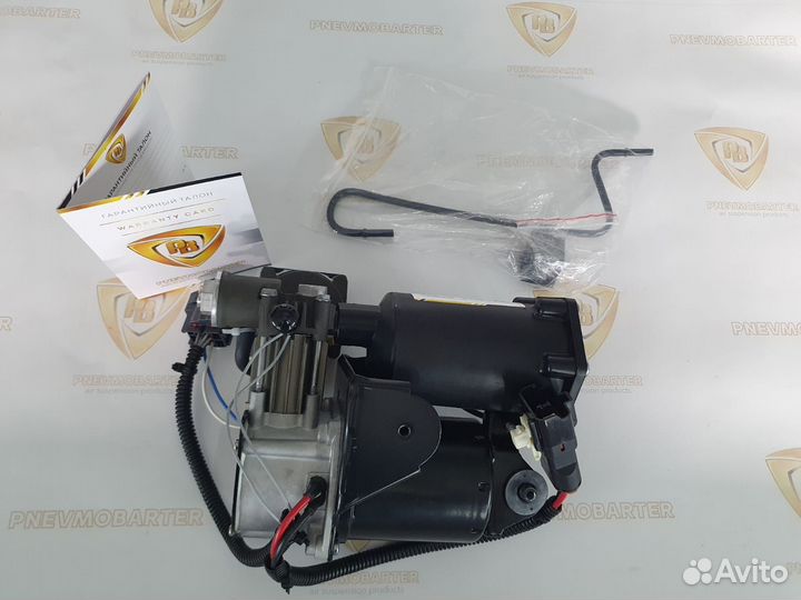 Компрессор пневмоподвески Range Rover L320