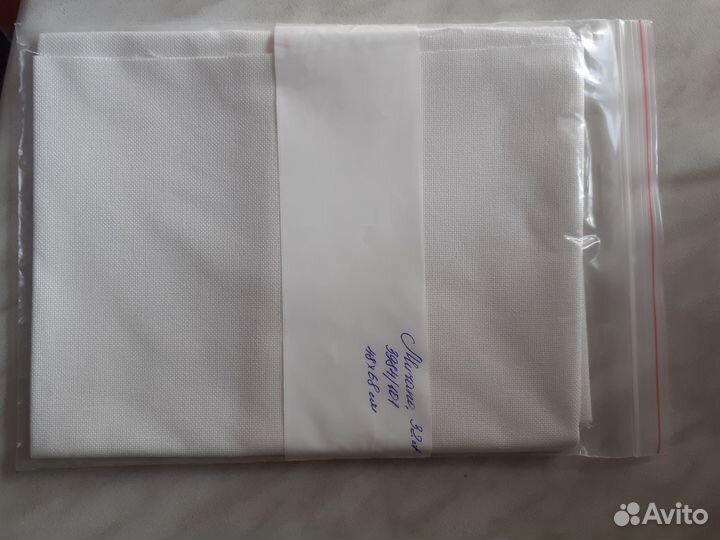 Набор для вышивания, равномерка, цвайгарт