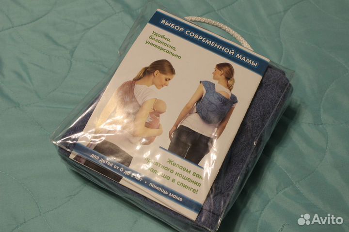 Май-слинг Mam's Era новый