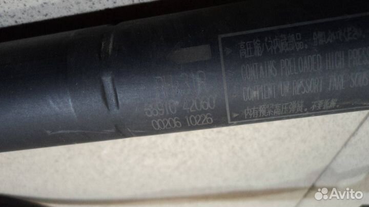 Механизм подъема двери Toyota RAV4 (XA50)