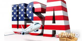 Посредник c Америки ebay,amazon. Германия, Европа