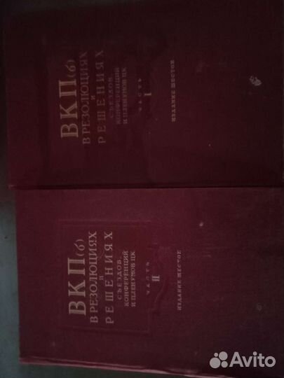 Книги,собрание сочинений,классика