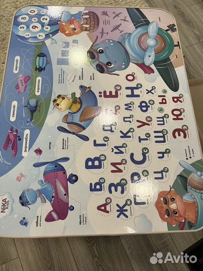 Стул и стол детский складной