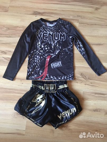 Комплект для единоборств детский (9-11 лет)