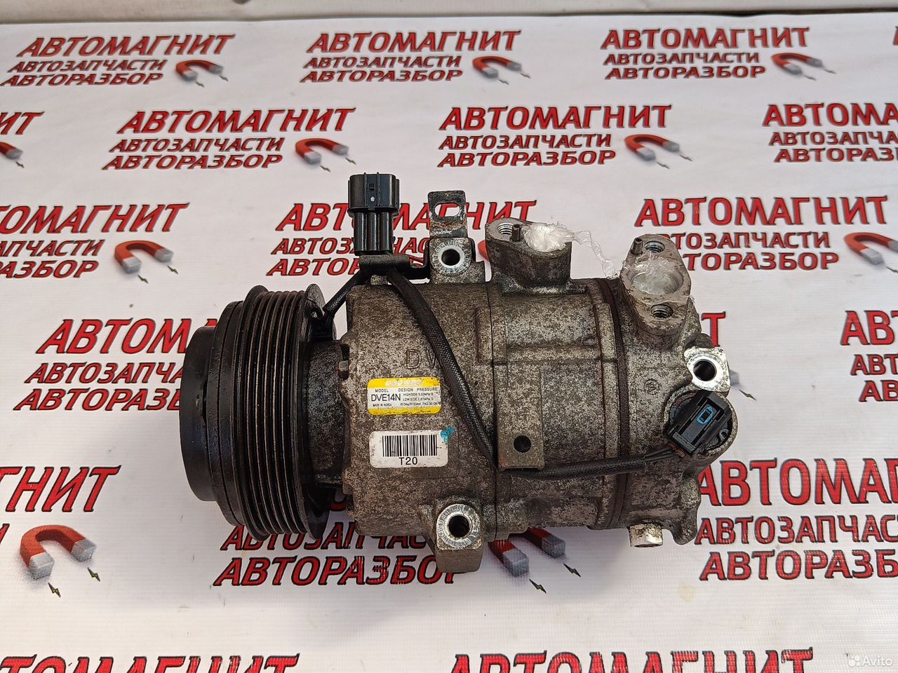 Компрессор кондиционера Киа Соул 3 SK 3 2.0