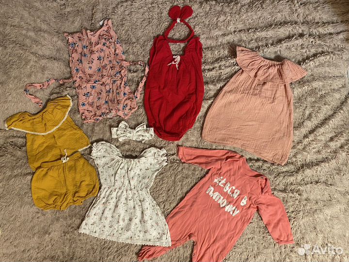 Вещи пакетом от 1года до 1,5(примерно)