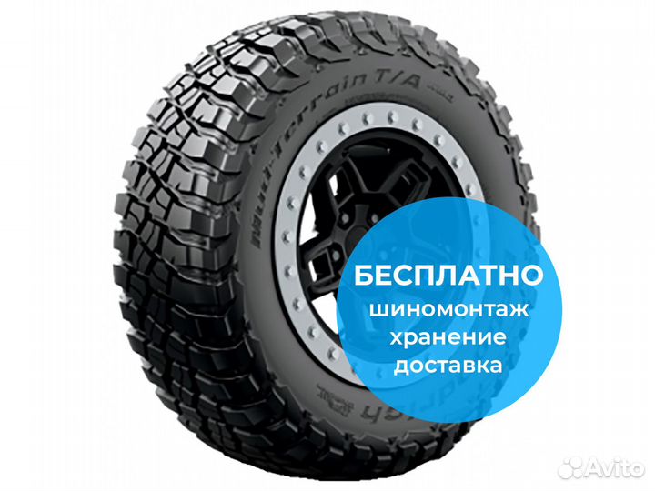 Bfgoodrich Mud-Terrain T/A KM3 11/28 R14
