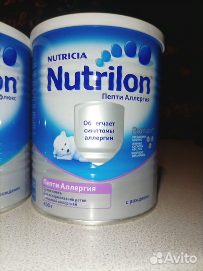 Детское питание специальное