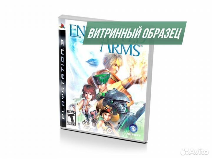 Enchanted Arms витринный образец, английский (PS3)