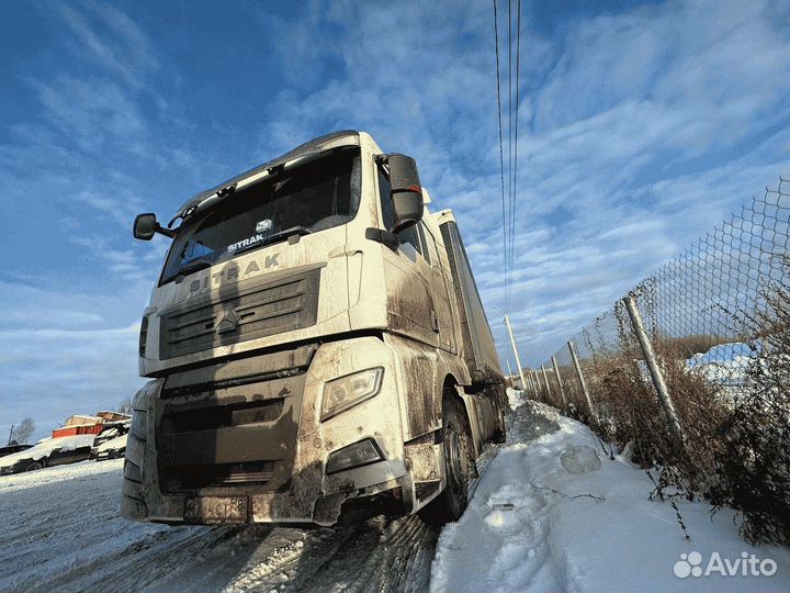 Грузоперевозки межгород