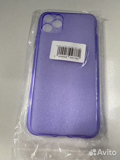 Чехол на iPhone 11 pro max
