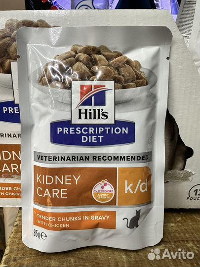 Корм для кошек hills влажный