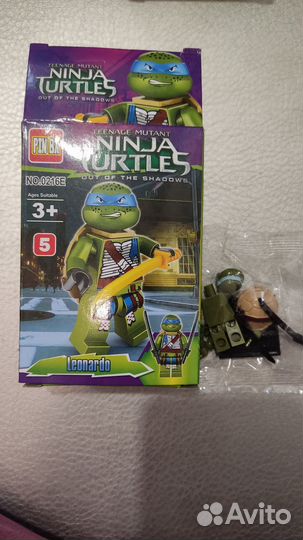 Lego черепашки ниндзя фигурки