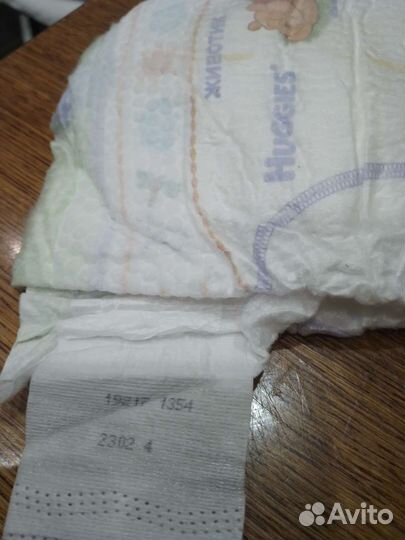 Подгузники