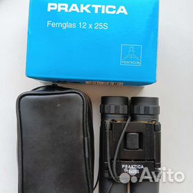 Praktica sales cn 10x25