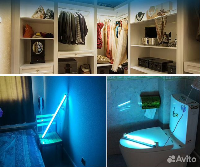 Ультрафиолетовый бактерицидный светильник