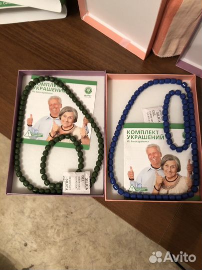 Комплект украшения