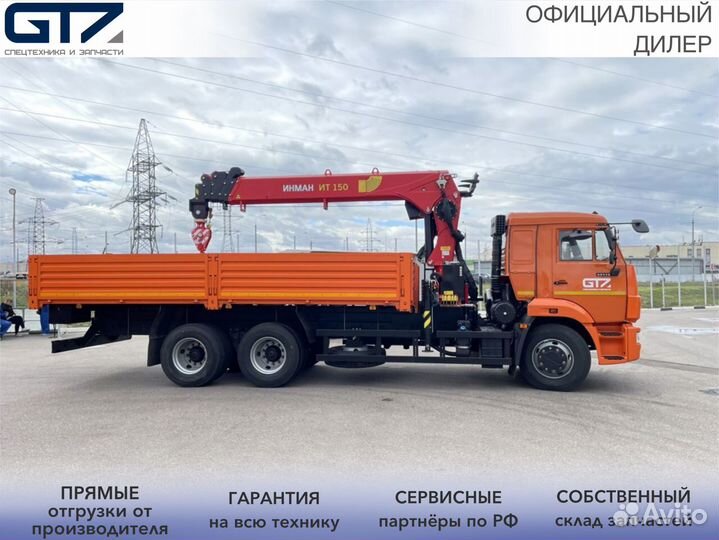 КАМАЗ 65115 с КМУ, 2024