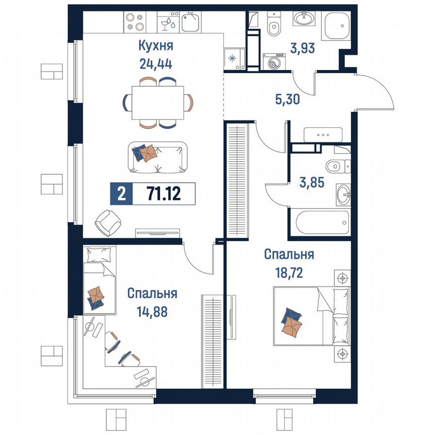 2-к. квартира, 71,1 м², 5/18 эт.