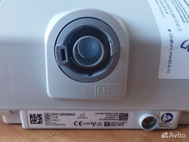 Автосипап аппарат AirSense 10 для лечения апноэ