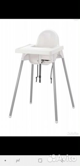 Детский стульчик для кормления IKEA