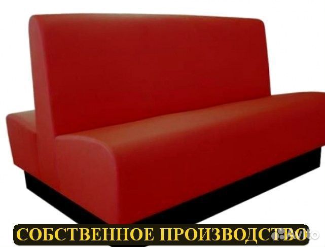 Мебель для кафе и ресторанов