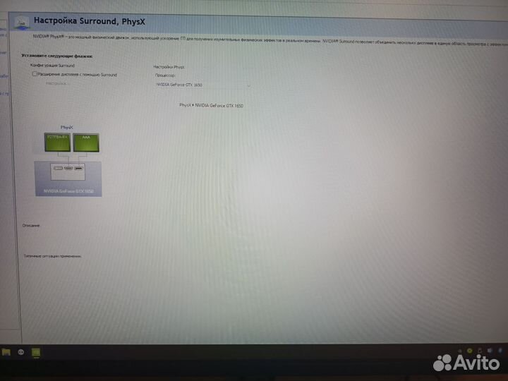 Видеокарта gtx1650 4 gb ventus xs