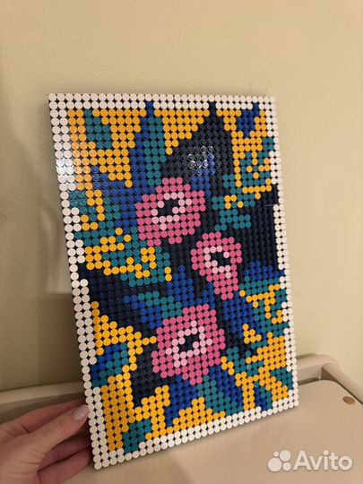 Lego floral