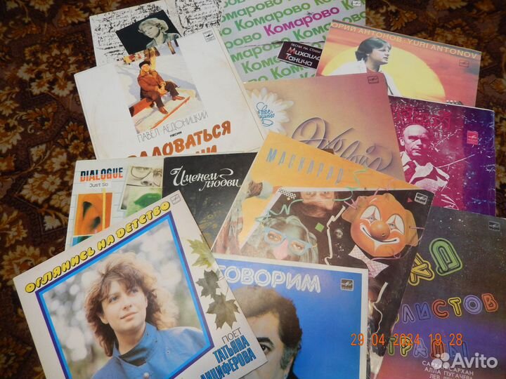 Виниловые пластинки СССР