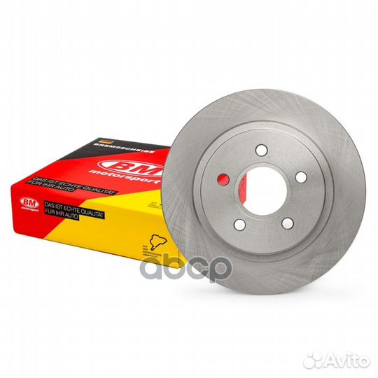 Диск тормозной задний 280 мм (1шт.) BD5283 BD52