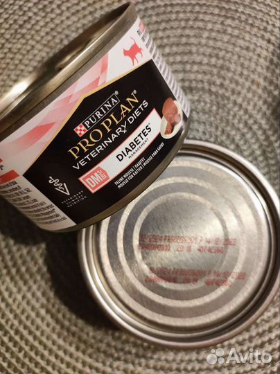 Корм для кошек Purina ProPlan veterinary diabetes
